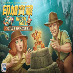 TTS 桌游图包11月合集